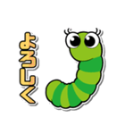 view（個別スタンプ：31）