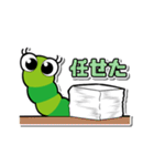 view（個別スタンプ：38）