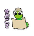 view（個別スタンプ：39）