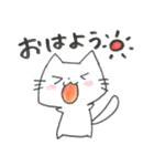 もっちもちにゃんこ＊（個別スタンプ：1）