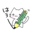 もっちもちにゃんこ＊（個別スタンプ：2）