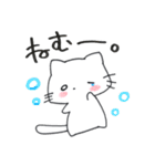 もっちもちにゃんこ＊（個別スタンプ：3）
