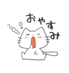 もっちもちにゃんこ＊（個別スタンプ：4）
