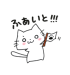 もっちもちにゃんこ＊（個別スタンプ：7）