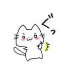 もっちもちにゃんこ＊（個別スタンプ：9）