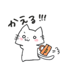 もっちもちにゃんこ＊（個別スタンプ：14）