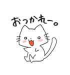 もっちもちにゃんこ＊（個別スタンプ：15）