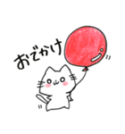 もっちもちにゃんこ＊（個別スタンプ：17）