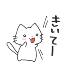 もっちもちにゃんこ＊（個別スタンプ：21）