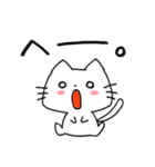 もっちもちにゃんこ＊（個別スタンプ：23）