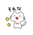もっちもちにゃんこ＊（個別スタンプ：29）