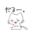 もっちもちにゃんこ＊（個別スタンプ：33）
