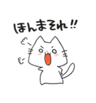 もっちもちにゃんこ＊（個別スタンプ：34）