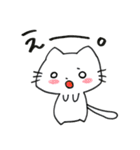 もっちもちにゃんこ＊（個別スタンプ：39）