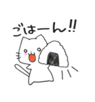 もっちもちにゃんこ＊（個別スタンプ：40）