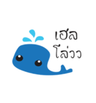 baby benly（個別スタンプ：1）