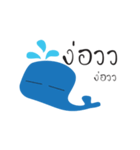 baby benly（個別スタンプ：2）