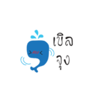 baby benly（個別スタンプ：5）