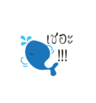 baby benly（個別スタンプ：7）