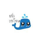 baby benly（個別スタンプ：10）