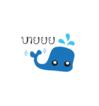 baby benly（個別スタンプ：12）