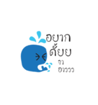 baby benly（個別スタンプ：18）