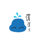 baby benly（個別スタンプ：20）