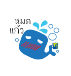 baby benly（個別スタンプ：22）