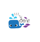 baby benly（個別スタンプ：23）