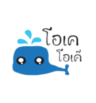 baby benly（個別スタンプ：26）