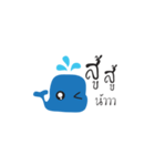 baby benly（個別スタンプ：27）