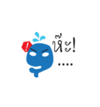 baby benly（個別スタンプ：30）