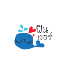 baby benly（個別スタンプ：31）