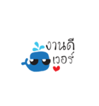 baby benly（個別スタンプ：32）