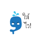 baby benly（個別スタンプ：33）