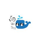 baby benly（個別スタンプ：35）