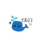 baby benly（個別スタンプ：36）
