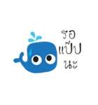 baby benly（個別スタンプ：39）