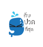 baby benly（個別スタンプ：40）