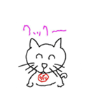 クックだにゃん（個別スタンプ：1）