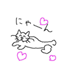 クックだにゃん（個別スタンプ：5）