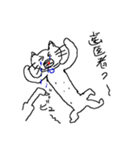 クックだにゃん（個別スタンプ：9）