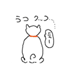 クックだにゃん（個別スタンプ：11）
