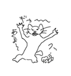 クックだにゃん（個別スタンプ：14）