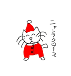 クックだにゃん（個別スタンプ：15）
