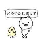 吹き出し隊（vol.1）（個別スタンプ：14）