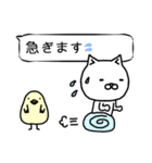 吹き出し隊（vol.1）（個別スタンプ：37）