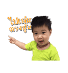 ToonTinn 2（個別スタンプ：1）