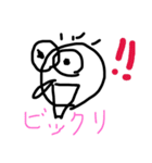 ボブ登場（個別スタンプ：6）