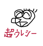 ボブ登場（個別スタンプ：22）